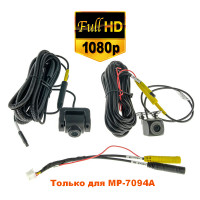Комплект камер заднього/переднього огляду Cyclone Front/Back AHD 7094A 1080P