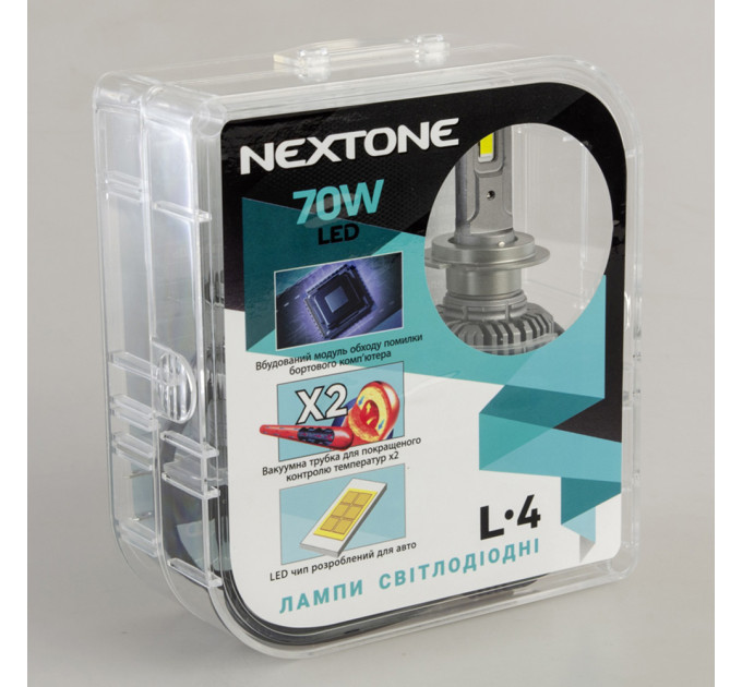 Світлодіодні лампи Nextone LED L4 9007 Hi/Low 6000K