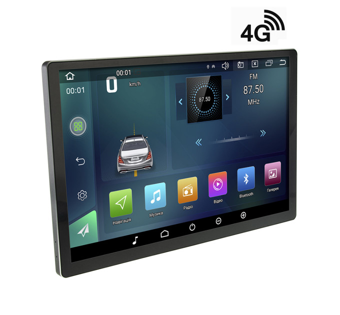 Автомагнітола Cyclone C9-005 DSP GSM
