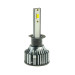 Світлодіодні лампи Nextone LED L6 H1 5500K