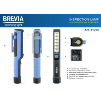 Ліхтар інспекційний Brevia LED Pen Light 11210 6SMD+1W LED 150lm 900mAh microUSB 