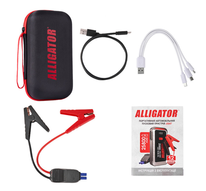 Портативний пусковий зарядний пристрій Alligator Jump Starter JS847 1500A/2500A 25800mAh