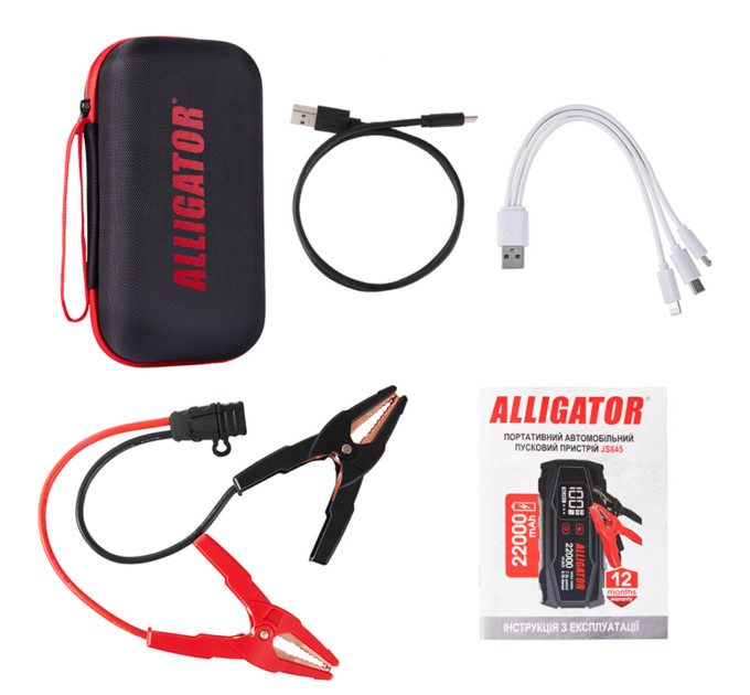 Портативний пусковий зарядний пристрій Alligator Jump Starter JS845 1000A/2000A 22000mAh
