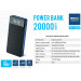 Повербанк Brevia 44245 20000mAh 45W Li-Pol LCD