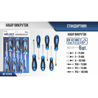 Набір викруток Molder MT32206 Набір викруток Molder MT32206