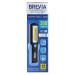 Ліхтар інспекційний Brevia LED Інспекційна ламп 3W COB+1W LED 300lm, IP20, IK05,3xAA 11440