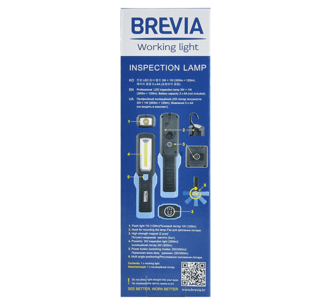 Ліхтар інспекційний Brevia LED Інспекційна ламп 3W COB+1W LED 300lm, IP20, IK05,3xAA 11440