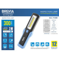 Ліхтар інспекційний Brevia LED Інспекційна ламп 3W COB+1W LED 300lm, IP20, IK05,3xAA 11440 Ліхтар інспекційний Brevia LED Інспекційна ламп 3W COB+1W LED 300lm, IP20, IK05,3xAA 11440