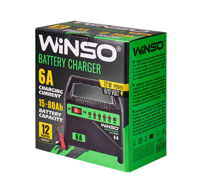 Зарядний пристрій Winso 139060 6/12V 6A