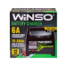 Зарядний пристрій Winso 139160 12V 6A