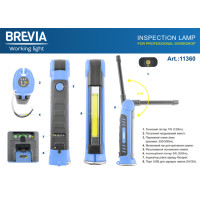 Ліхтар інспекційний Brevia LED Ultra-slim 11360 3W COB+1W LED 300lm 2000mAh microUSB 