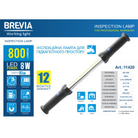 Професійна інспекційна лампа Brevia LED 60см 8W COB 800lm 2200mAh Power Bank 11420 Професійна інспекційна лампа Brevia LED 60см 8W COB 800lm 2200mAh Power Bank 11420