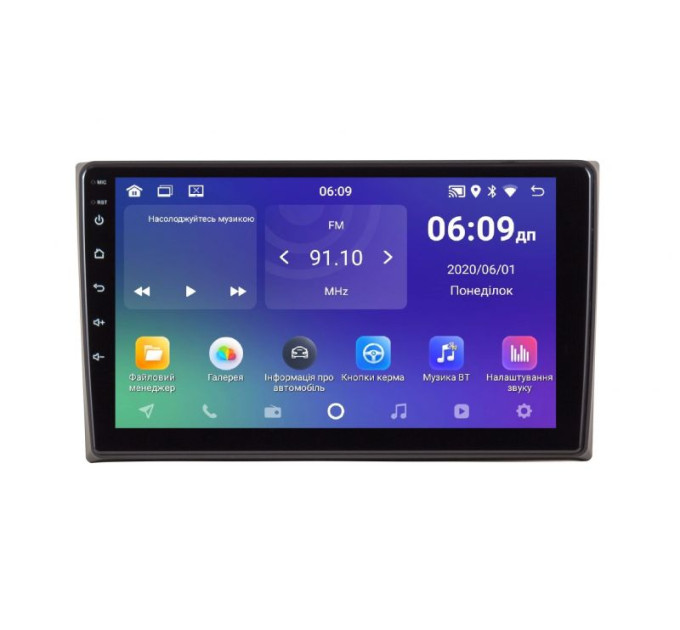 Штатна магнітола Soundbox SM-7132 для Suzuki Grand Vitara 2006-2014