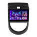 Штатна магнітола з CarPlay Soundbox S-6102 для Kia Soul 2010-2013 з CarPlay та 4G S4-6102+360