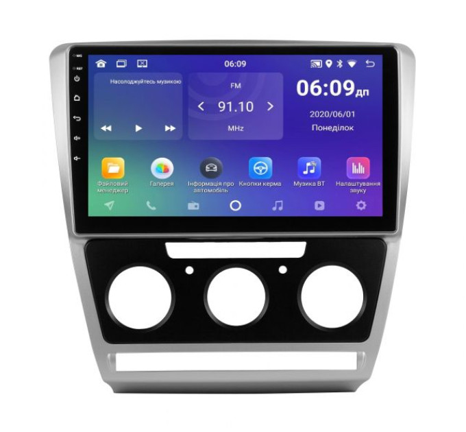 Штатна магнітола Soundbox SM-3378 для Skoda A5 2006-2013