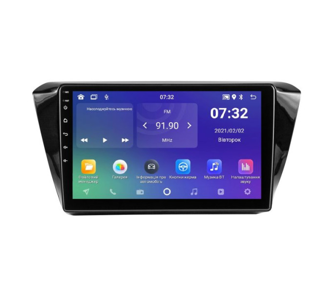 Штатна магнітола Soundbox SM-7183 для Skoda SuperB 2015-2017