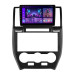 Штатна магнітола Soundbox S-7561 з CarPlay та 4G модемом для Land Rover Freelender II S8-7561