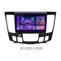 Штатна магнітола Soundbox S-9123 CarPlay 4G для Hyundai Sonata NFC 2008-2010 Штатна магнітола Soundbox S-9123 CarPlay 4G для Hyundai Sonata NFC 2008-2010