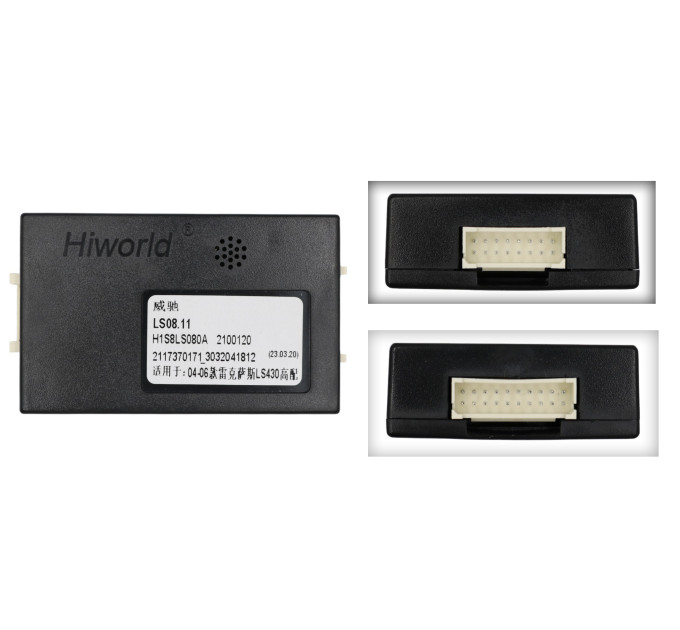 Адаптер CAN Lexus,Toyota QBR TY0613 (Hiworld LS08.11)