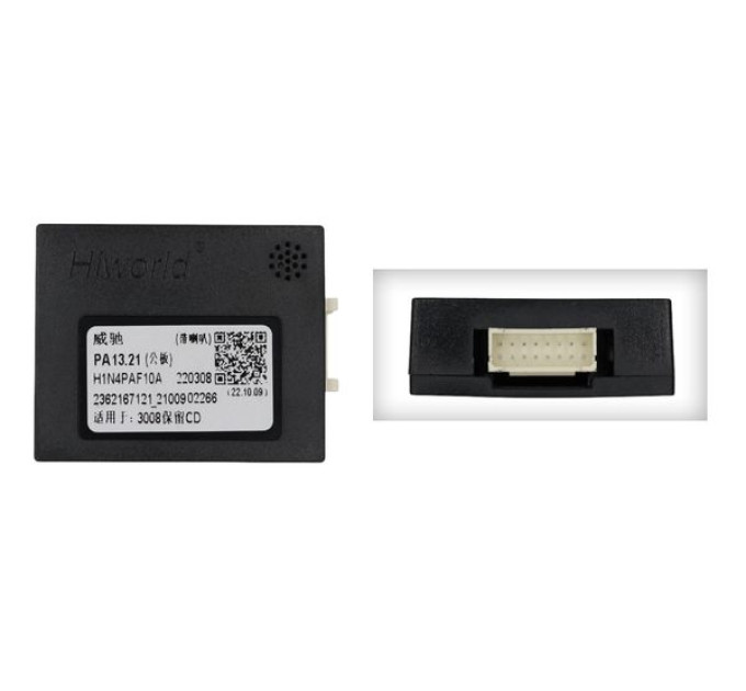 Адаптер CAN Peugeot QBR PG0917 (Hiworld PA13.21)