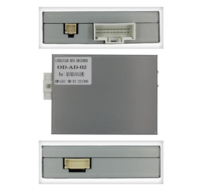 Адаптер CAN Audi QBR AU4106 (OD-AD-02)