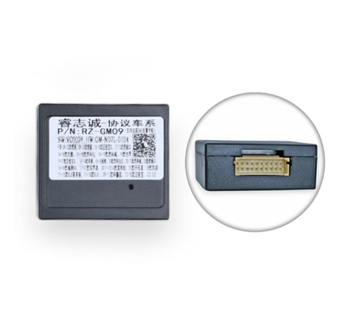 Перехідна рамка QBR 1242-36 під Chevrolet Malibu 8 2012-2015