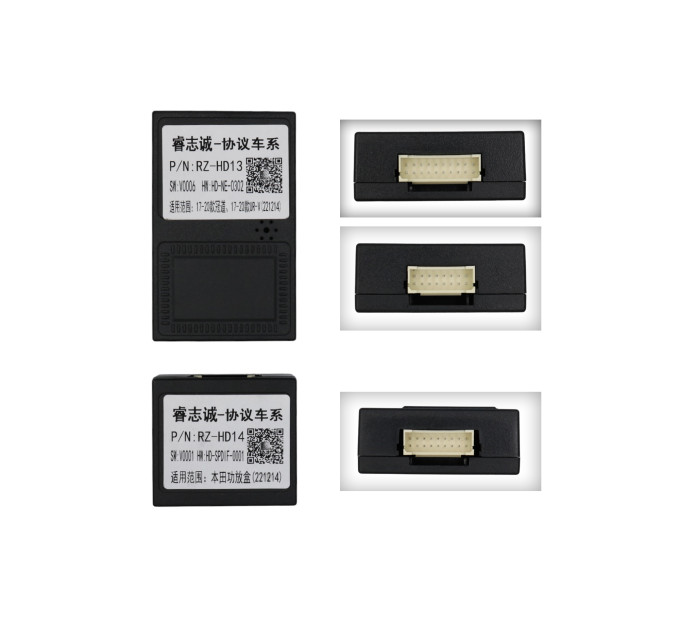 Адаптер CAN Honda QBR HD0355A (RZ-HD13 / RZ-HD14)