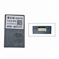 Адаптер CAN Nissan QBR NS0506 (RZ-DF06)