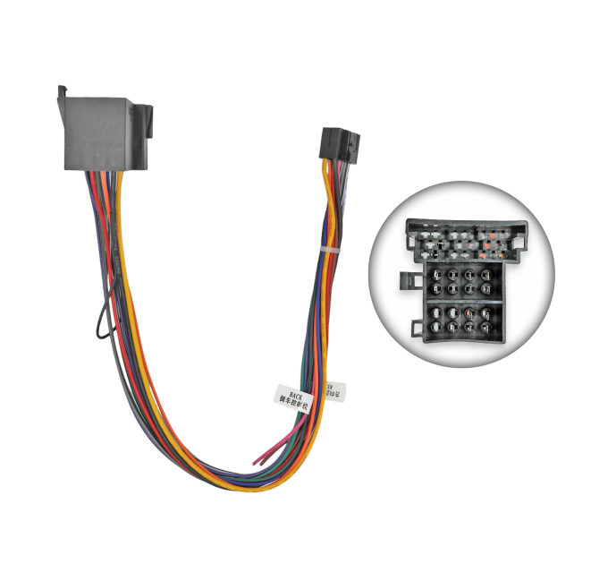Комплект дротів під Android магнітолу для MG QBR MG-2111