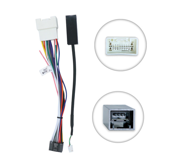 Комплект дротів під Android магнітолу для Mitsubishi QBR MS-3301