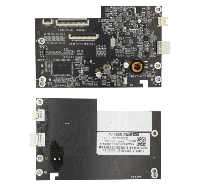 Адаптер CAN Honda QBR HD0379 (XBS)