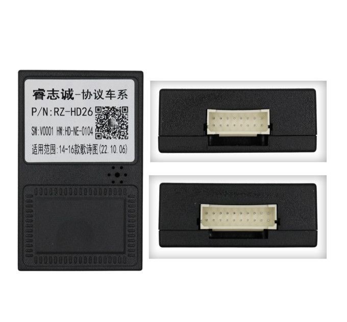 Адаптер CAN Honda QBR HD0378 (RZ-HD26)