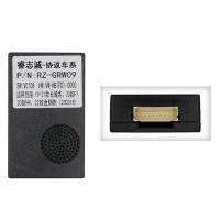 Адаптер CAN Great Wall QBR GW1870 (RZ-GRW09)