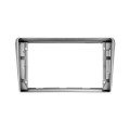 Перехідна рамка QBR Q0967 Toyota Avensis T250 2 II 2003-2009