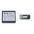 Адаптер CAN Great Wall QBR GW1804 (RZ-GRW06)