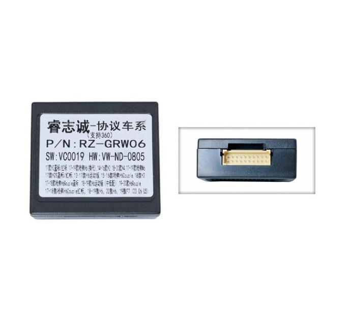 Адаптер CAN Great Wall QBR GW1804 (RZ-GRW06)
