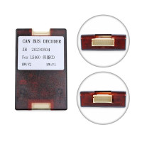 Перехідна рамка QBR 7015-67 під Lexus LS460 LS600 2006-2010 Перехідна рамка QBR 7015-67 під Lexus LS460 LS600 2006-2010