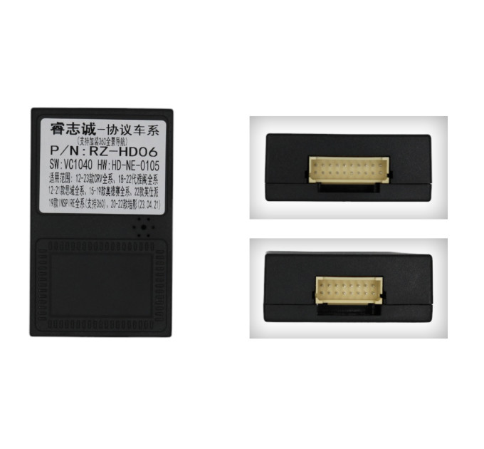 Адаптер CAN Honda QBR HD0304 (RZ-HD06)