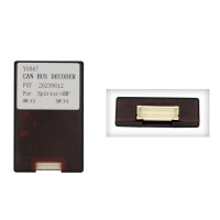 Адаптер CAN QBR HD0367 (LZ (HZ) Spirior+AMP)