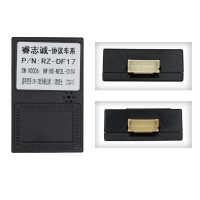 Адаптер CAN Nissan QBR NS0596 (RZ-DF17)