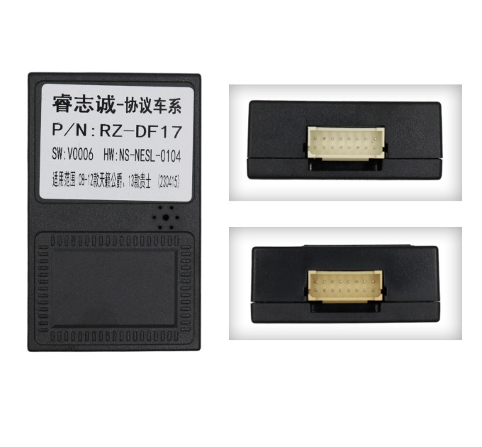 Адаптер CAN Nissan QBR NS0596 (RZ-DF17)