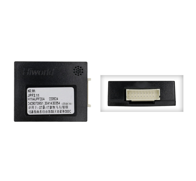 Адаптер CAN Jeep QBR JP2352 (Hiworld JPF2.11)