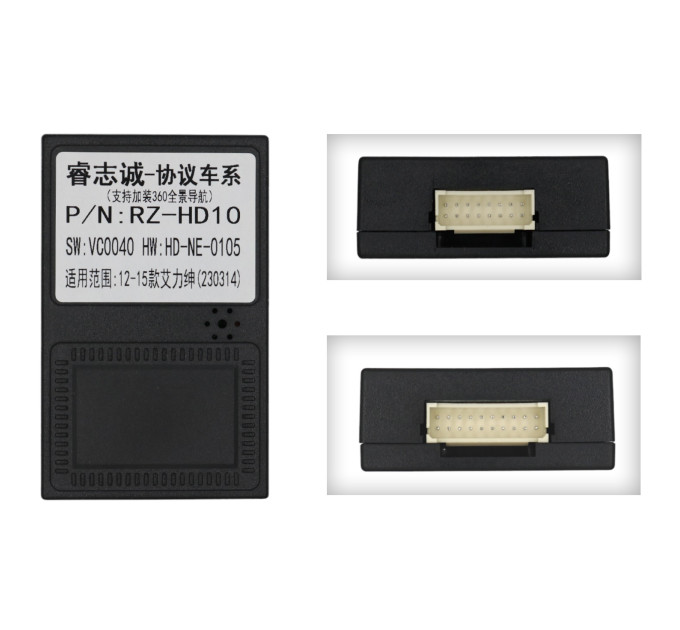 Адаптер CAN Honda QBR HD0307 (RZ-HD10)