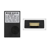 Адаптер CAN Nissan QBR NS0580A (RZ-DF13) Адаптер CAN Nissan QBR NS0580A (RZ-DF13)