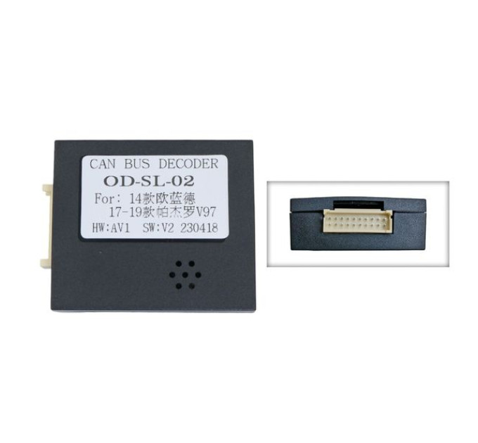 Адаптер CAN Citroen,Mitsubishi,Peugeot QBR MS3303 (OD-SL-02)