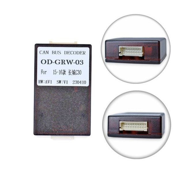 Перехідна рамка QBR 1833-30 під Great Wall C30 2015+