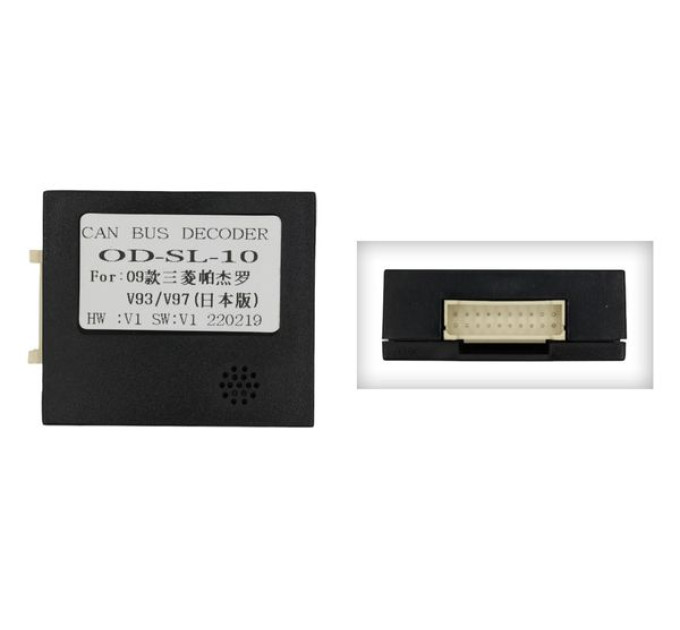 Адаптер CAN Mitsubishi QBR MS3309 (OD-SL-10)