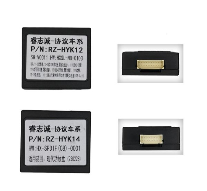 Адаптер CAN Hyundai,Kia QBR HY0768 (RZ-HYK12 / RZ-HYK14)