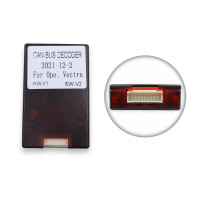Перехідна рамка QBR 5226-56 під Opel Vectra C 2002-2008