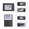 Адаптер CAN QBR HD0352 (FST-BNR-HA03h / FST-BNR-HA03hPQ)